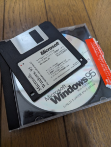 レトロなPCゲームを動かそう2 ～WinBox-for-86Box Windows95導入編～ – Surarin's Note